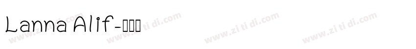 Lanna Alif字体转换